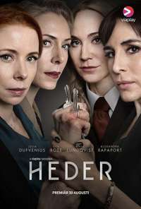 Heder (2019) онлайн бесплатно
