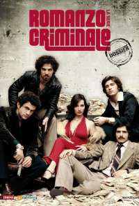 Криминальный роман (2008) онлайн бесплатно