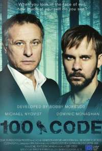 Код 100 (2015) онлайн бесплатно