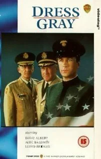 Серая униформа (1986) онлайн бесплатно