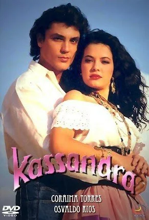 Кассандра (1992) онлайн бесплатно