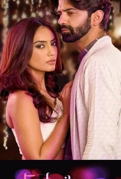 Tanhaiyan (2017)