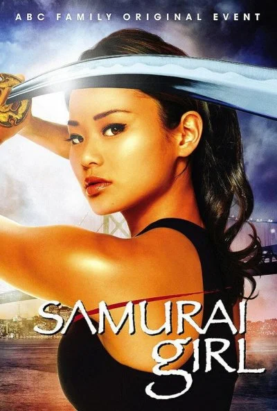 Девушка-самурай (2008) онлайн бесплатно