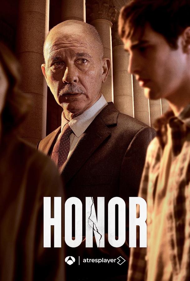 Honor (2023) онлайн бесплатно