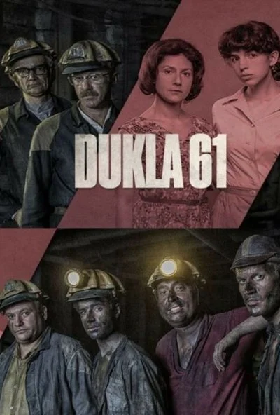 Dukla 61 (2018)