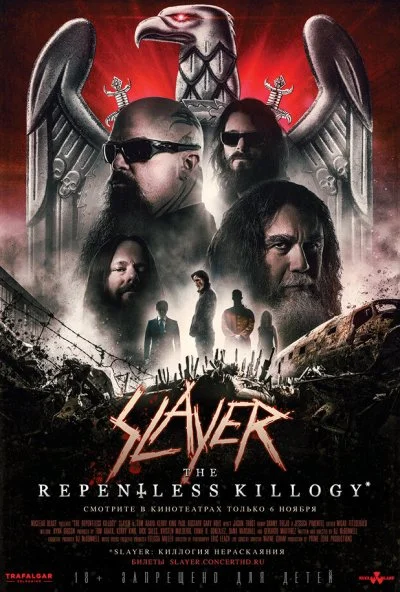 Slayer: The Repentless Killogy (2019) онлайн бесплатно